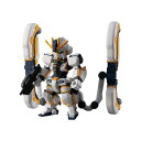 アトラスガンダム [+010] 【 食玩 FW GUNDAM CONVERGE ♯Plus03 】 バンダイ (ガンダム コンバージ) 【中古】