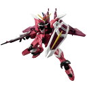 ジャスティスガンダム アーマー(49A)/フレーム(49F) セット 【 食玩 機動戦士ガンダム GフレームFA 02 】 バンダイ