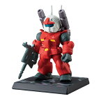 ガンキャノン (OPERATION JABURO Ver.) (単品) 【 食玩 FW GUNDAM CONVERGE ♯OPERATION JABURO 】 バンダイ