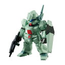 ジェガン 283 (単品) 【 食玩 FW GUNDAM CONVERGE ♯23 】 バンダイ (ガンダム コンバージ)