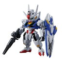 ガンダム・エアリアル [278] (単品) 【 食玩 FW GUNDAM CONVERGE ♯23 】 バンダイ (ガンダム コンバージ) 【あす楽】