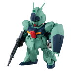 リ・ガズィ [288] (単品) 【 食玩 FW GUNDAM CONVERGE ♯24 】 バンダイ (ガンダム コンバージ)