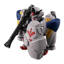 ガンダム試作2号機 016 (単品) 【 食玩 FW GUNDAM CONVERGE ♯Plus04 】 バンダイ