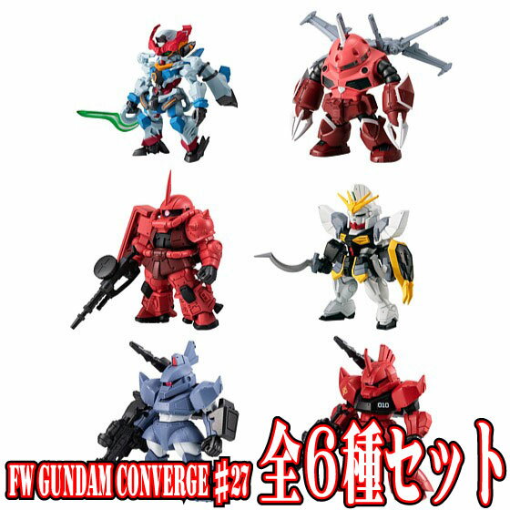 楽天市場】fw gundam converge ユニコーンの通販 楽天市場】fw gundam converge ユニコーンの通販