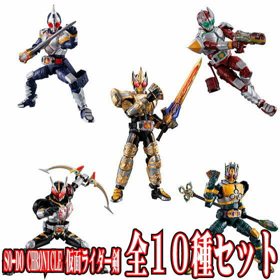 楽天市場】仮面ライダーブレイド 剣の通販 楽天市場】仮面ライダーブレイド 剣の通販