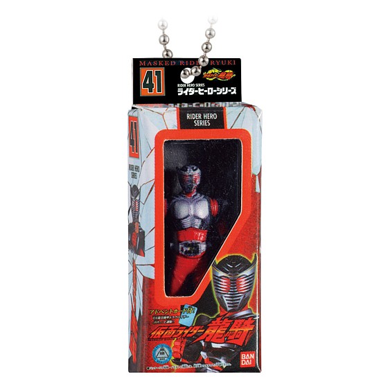 仮面ライダー ソフビパッケージチャーム＆チョコスナック