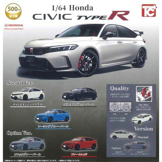 楽天市場】honda シビック type r チャンピオンシップホワイトの通販