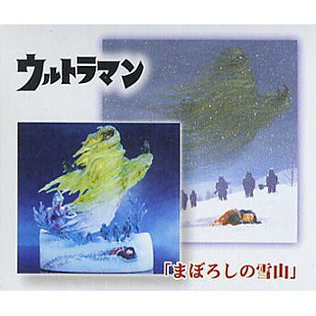 2000年　モンスター・コレクション　エターナル・フェニックス 赤月　開田裕治 怪獣絵師 開田裕治とウルトラマンの世界展 final』応援プロジェクト