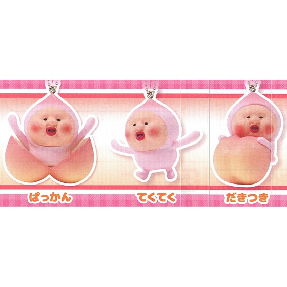 楽天市場】こびとづかん セット（コレクション｜ホビー）の通販