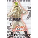 ナメクジラ 【 ガシャポン HGシリーズ 仮面ライダー25 必殺の10カウント編 】 バンダイ 【中古】