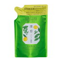 【店内全品ポイント2倍★7/19 20:00~7/26 01:59】【オープン記念特価】リンレン スカルプケア トリートメント ミント&レモン 詰め替え リフィル 300ml 無添加 ノンシリコン rinRen 凛恋