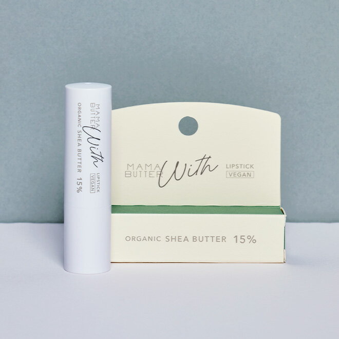 【スーパーSALE限定クーポン＆全品ポイント2倍！12/4 20:00〜】MAMA BUTTER（ママバター） ウィズ　リップスティック 4g