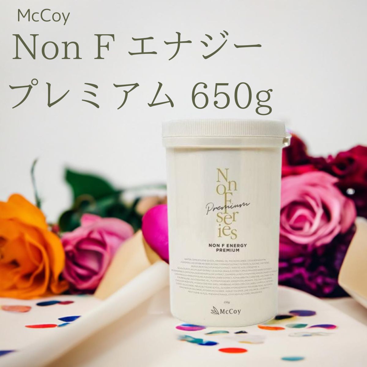 楽天市場】ノンf ボディクリームの通販 楽天市場】ノンf ボディクリームの通販