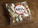 もろこし 豊穣