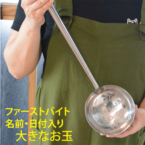 otama11p.gif otama11p.gif
