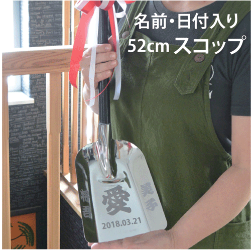 ご注文後、24時間以内（土日・祝日は休み明け）に当店よりデザイン確認メールをお送りします お客様にご確認を頂いてから仕上げ作業に掛からせて頂きます 解らない事がございましたら、ドンドン質問して下さいませ。