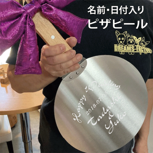楽天市場】巨大 スプーン ファーストバイトの通販 楽天市場】巨大 スプーン ファーストバイトの通販