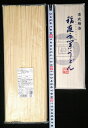 国産小麦使用 稲庭うどん稲庭 手業 うどん特別製造品 1尺2寸 約36cm業務用 500g