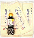 【送料無料】稲庭うどん国産小麦使用 稲庭手業 うどん160g ×11袋300ml麺つゆ付