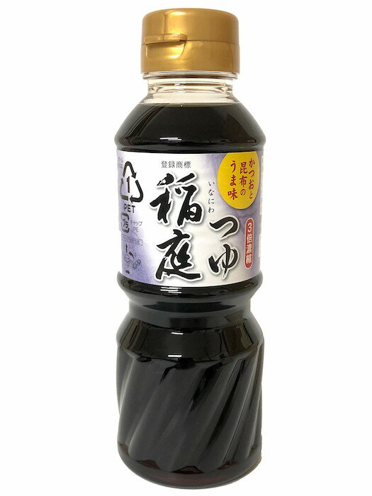 稲庭うどん つゆ稲庭つゆ300ml