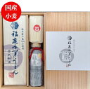 【送料無料】国産小麦使用 稲庭うどん古式製法 稲庭 手業 うどん 贈答用 杉箱 740g 麺つゆ稲庭のつゆ付 詰め合わせ