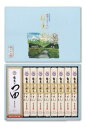 iT Qi5年連続優秀味覚賞受賞延寿庵稲庭そうめん稲庭の糸延寿庵めんつゆのセット紙化粧箱640g入り