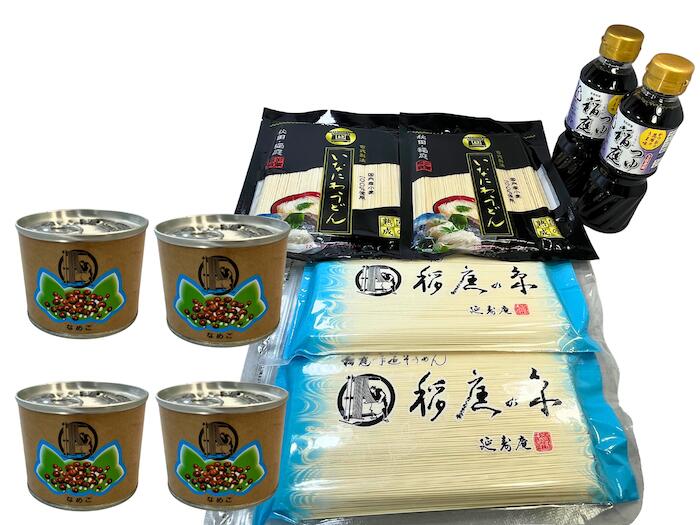 国産小麦使用 稲庭うどん古式製法 稲庭 手業 うどん 徳用 切り落とし 270g と延寿庵 稲庭そうめん稲庭の糸300gと稲庭うどん つゆ稲庭つゆ300mlと秋田県産なめこ6号缶の12人前セット