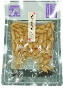 雄勝野きむらやちょろぎ醤油漬け