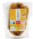 ◆商品名　：たくあん漬け ◆原材料名：大根（国産）、漬け原材料（砂糖、食塩、米糠） ◆内容量　：約60g ◆賞味期間：製造日より180日　ラベルに記載 ◆保存方法：直射日光高温多湿をさけ常温で保存 ◆大きさ　：約100×70×30mm　容器を含めた重さ70g ◆製造者　：（有)伊藤漬物本舗　秋田県湯沢市角間字白山下26 のし・包装紙の詳細はこちらへどうぞ 【メール便】のため下記をご確認ください。 ・ポスト投函となります。 ・代金引換は不可となります。 　クレジット決済・Apple Pay・ローソン、郵便局ATM払い、PayPal、Alipay、銀行前払いのみのご対応となります。 ・配達日時のご指定はできません。 ・基本的に同梱は不可となります。保存料・着色料等を使用していない無添加 いぶりがっこです。 そのため、より自然の色合い、風味が楽しめます。 いぶりがっことは、大根を桜や楢の木でいぶってから米糠に漬け込む手間のかかる漬物です、 口に入れた瞬間感じる、スモーキーな味わいは、ご飯はもちろん、日本酒やワインにもよく会う味わいです。 チーズとの相性もよく漬物の域を超えた食材として今や大人気。 伊藤漬物さんのいぶりがっこは、一本一本丁寧に手作業で漬け込み、秋田県いぶりがっこ協同組合もGIマーク付きです。 使いやすい刻みタイプ 社員さんが試食しました ・細かく刻まれているので食べやすかった、また、いろいろな料理にアレンジできそう ・ふりかけとして熱々のごはんにのせて食べたら相性抜群でした ・カレーや焼きそばの付け合わせに良いと思った