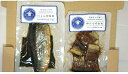 【メール便でお届けします】 吉田春雄商店 にしん 甘露姿煮棒たら 旨煮小袋 2袋セット