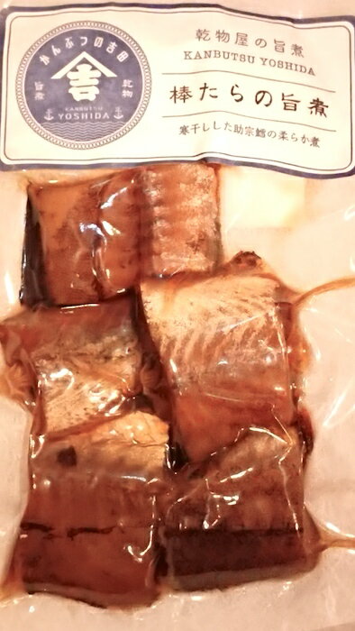 �ڥ᡼���ؤǤ��Ϥ����ޤ��۵��Ľ�ͺ��Ź������ݼ� ����