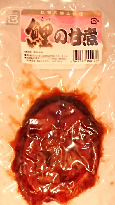 �ڥ᡼���ؤǤ��Ϥ����ޤ��۵��Ľ�ͺ��Ź ���Ϫ��