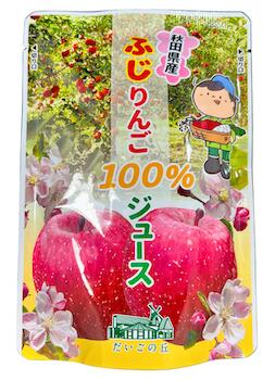 【送料無料】秋田 だいごの丘 りんごジュース ...の紹介画像2