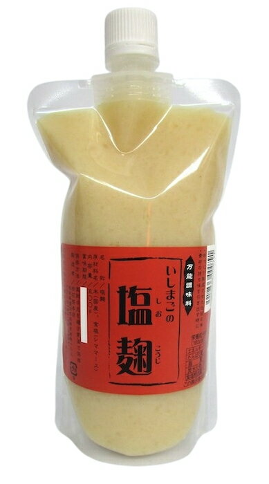 石孫本店 長期熟成 完熟塩麹500g