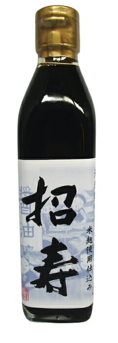 石孫本店米麹 仕立 天然醸造 醤油 招寿300ml 1