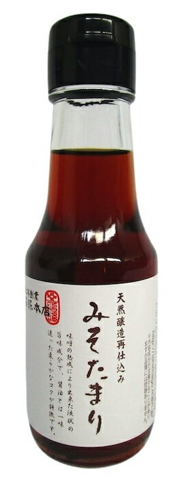 石孫本店再仕込 天然醸造 みそたまり100ml