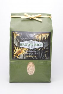 ߘa5Nx ܂ āyă\GďCz_ۓ ܂  BROWN RICE 2kg