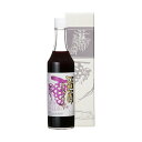 マルカメ 亀谷食品ぶどうじゅーす600ml