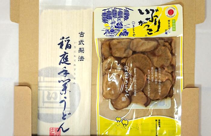 【送料無料】【メール便でお届けします】国産小麦使用 稲庭うどん 稲庭 手業 うどん 160g 2人前雄勝野きむらや いぶりがっこ スライス セット