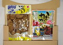【送料無料】【メール便でお届けします】雄勝野きむらや いぶりがっこ スライス川連運送 かわつらポークカレ-セット