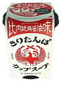 ツバサ　きりたんぽカップスープ　はるさめ入り　比内地鶏醤油味