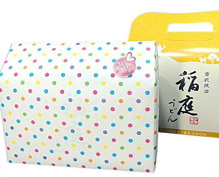 気持ちの稲庭うどんセット 【送料無料】国産小麦使用 稲庭うどん古式製法 稲庭 手業 うどん つゆ付き 手提げセット約6人前