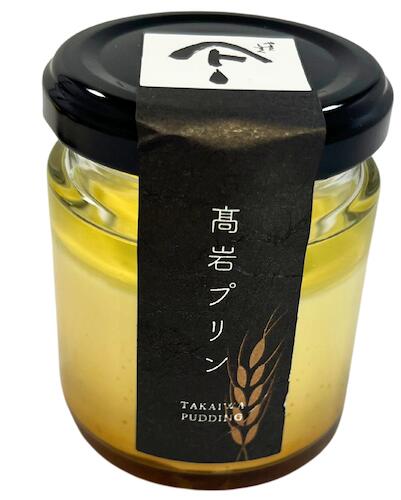高岩プリン日本酒バージョン　3個セット(天花・天寿・やまとしずく)