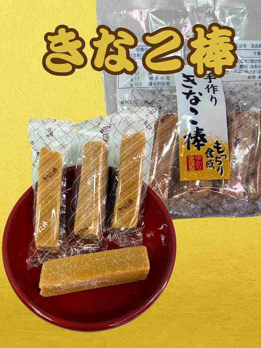 �椫��Ʋ ��ä��꿩���μ��� ���ʤ���