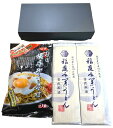 【 ギフトBOX入り】 稲庭手業うどん国産小麦使用稲庭うどん 90g2袋三浦商店横手焼きそば2人前1袋セット