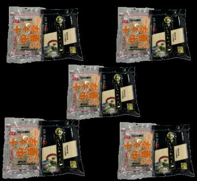 あきたぼーの 【送料無料 】十文字中華そば 生麺2人前 スープ付5袋と稲庭手業うどん徳用270g3人前5袋の10袋セット