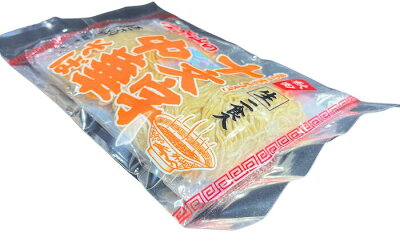 あきたぼーの 【送料無料 】十文字中華そば 生麺5袋セット 10人前 スープ付 画像3