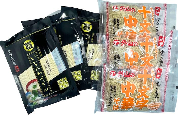 十文字中華そば 生麺2人前 スープ付3袋と稲庭手業うどん徳用270g3人前3袋の6袋セット