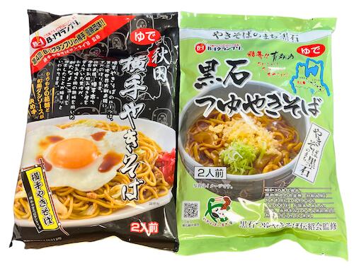 【送料無料】 三浦商店 横手やきそばと黒石つゆ焼そばセット