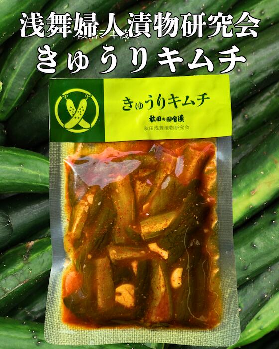 ؿʪ 夦ꥭ ᡼ؤǤϤޤ